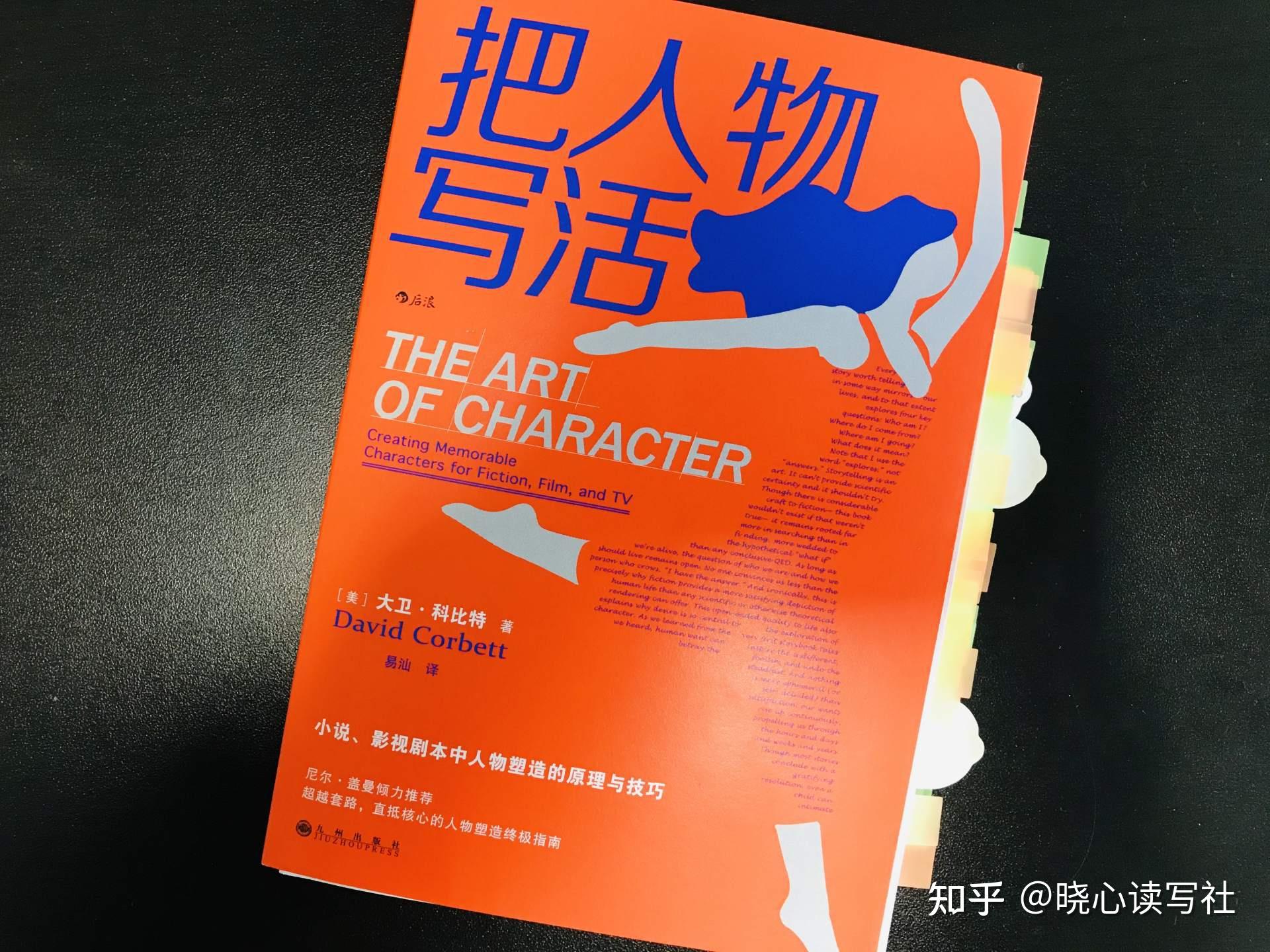 食蜂本子全彩汉化_本子实物_本子库食蜂h本全彩无遮挡
