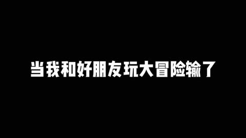 玩手机游戏要钱吗_我要玩游戏手机_玩手机游戏要有那些设备