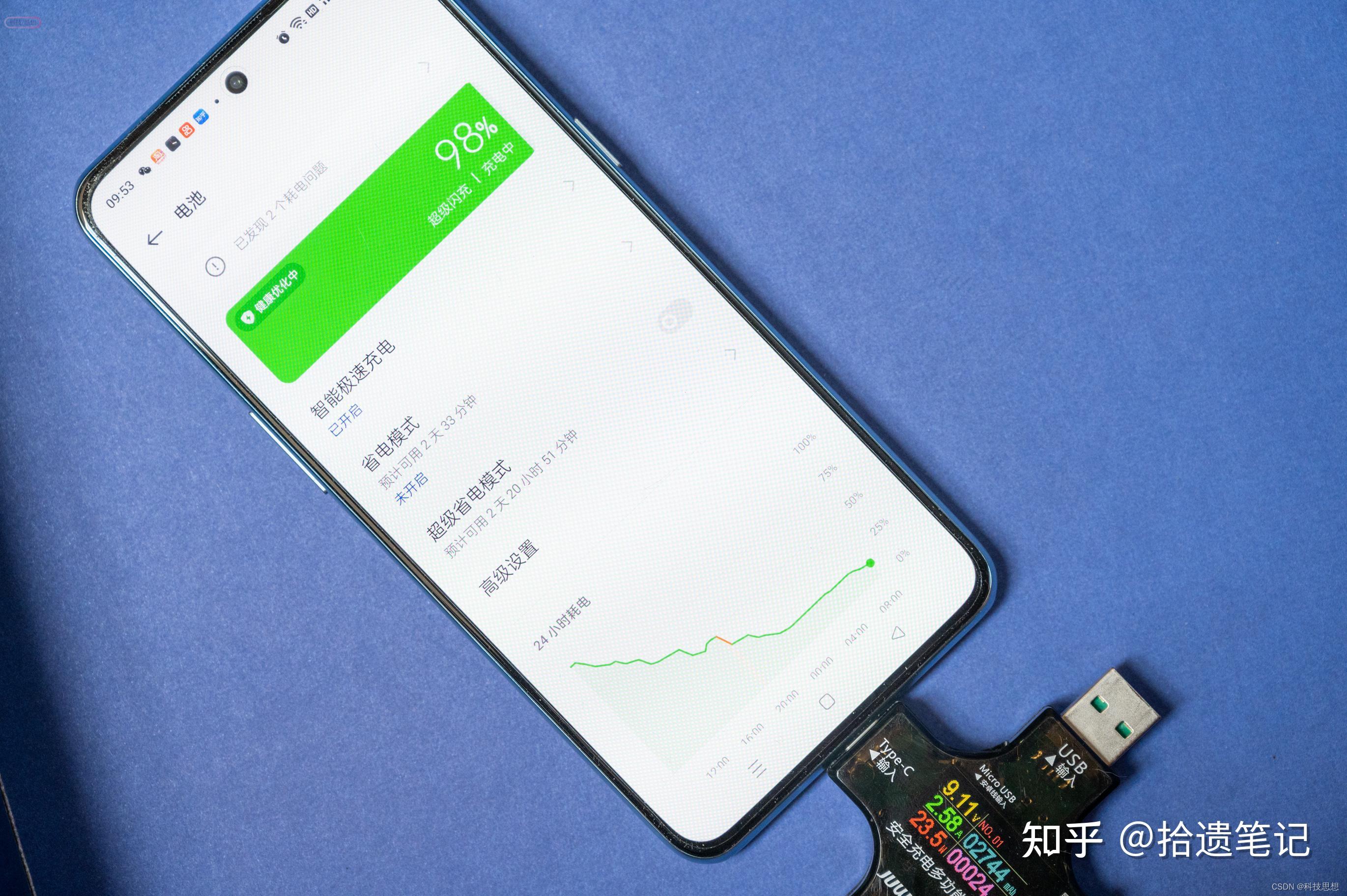 手机游戏声音一卡一卡的_启动卡声音加手机游戏没声音_一加手机启动游戏声音卡
