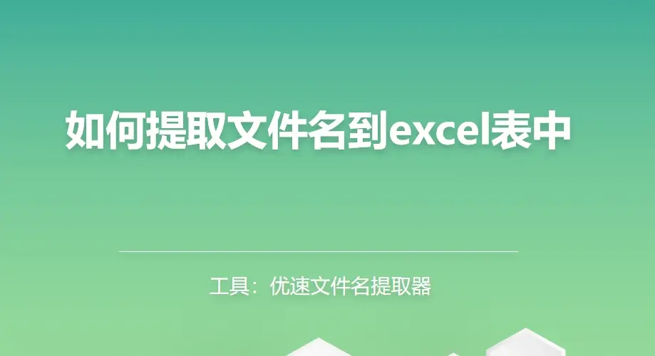 为什么表格第二行冻结不了_表格冻结行和列怎么解除_表格冻结行和列怎么设置