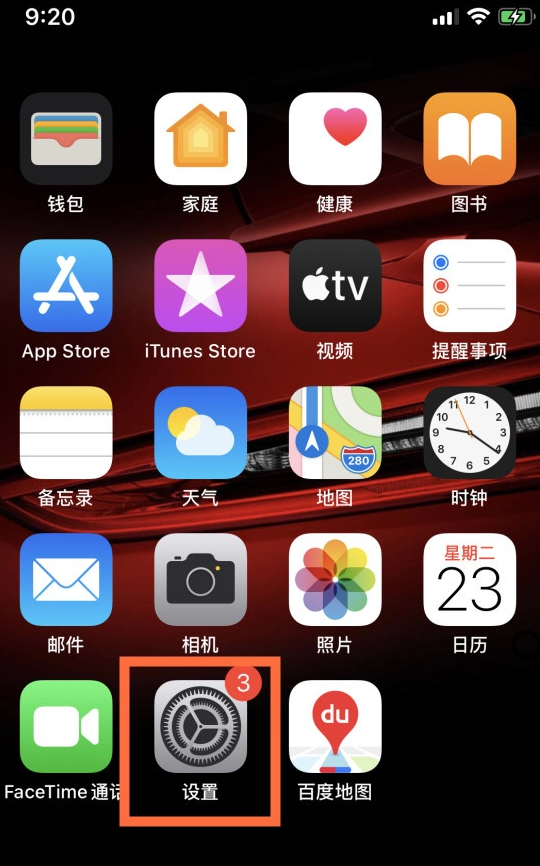 手机游戏隐藏起来_手机怎么隐藏游戏并且打开_手机游戏隐藏了怎么打开