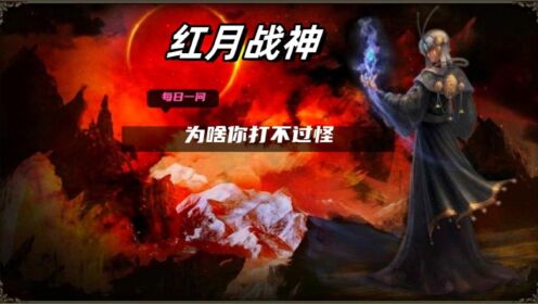 用手机拍游戏视频教程图片_如何用手机拍游戏_这个拍照片的游戏怎么玩啊