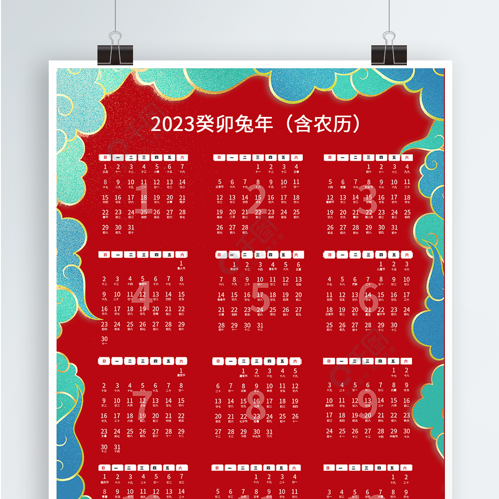 2023年台历日历-2023 年，我用台历记录生活小确幸，你也可以试试