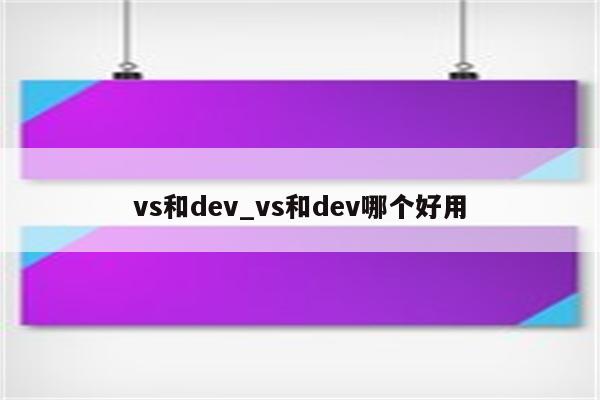 字符串转数字函数c语言_c++字符串转数字_字符串转数字c语言