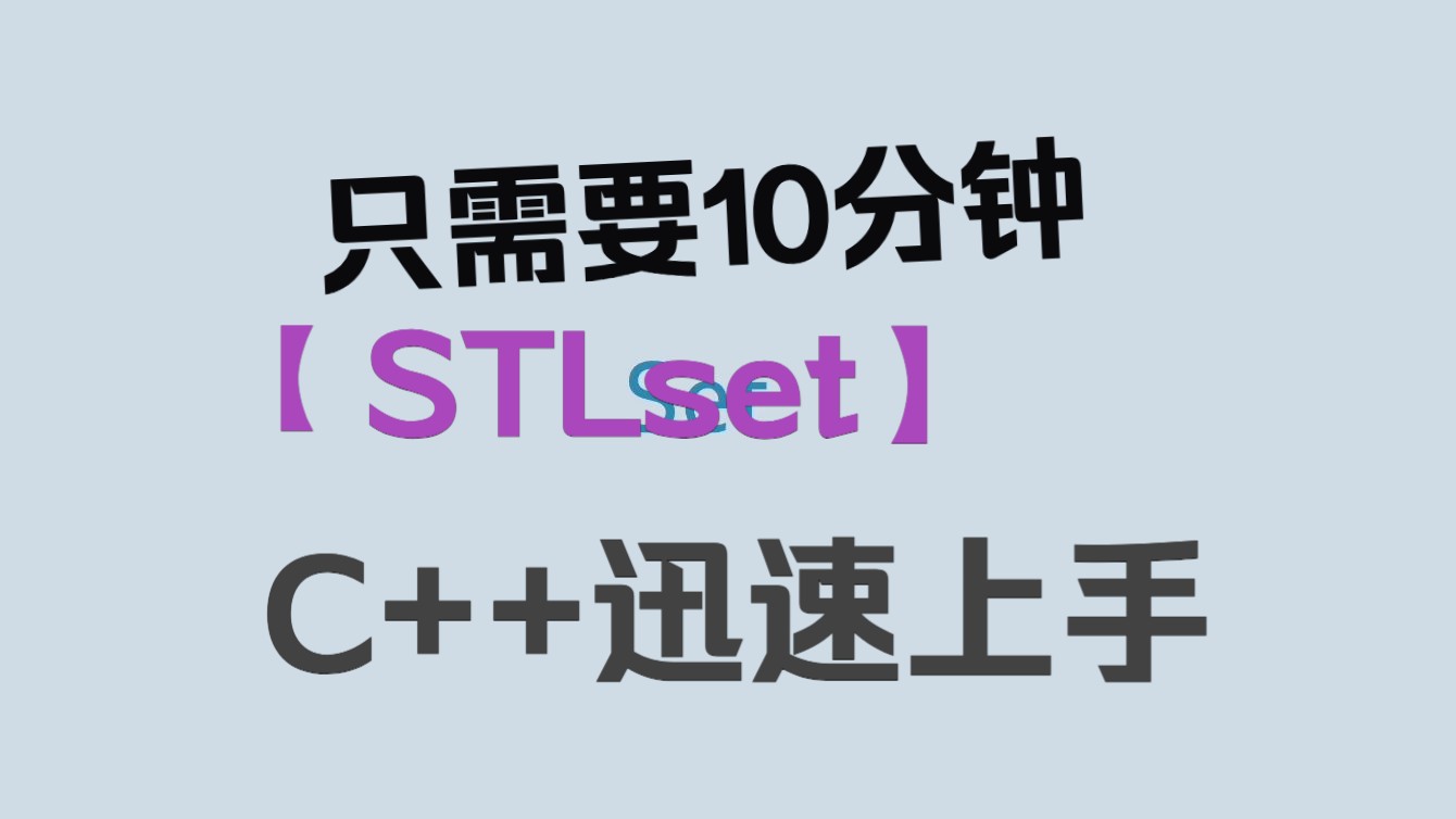 c++字符串转数字_字符串转数字函数c语言_字符串转数字c语言