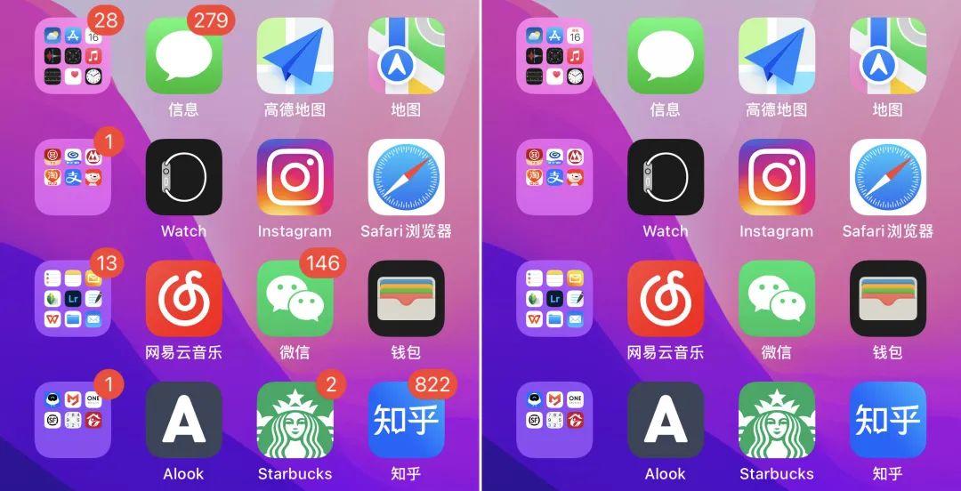 iphone关闭家庭_关闭家庭ios_iphone如何关闭家庭邀请