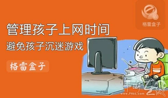 无穷手机游戏_无穷无尽手游_无穷的游戏