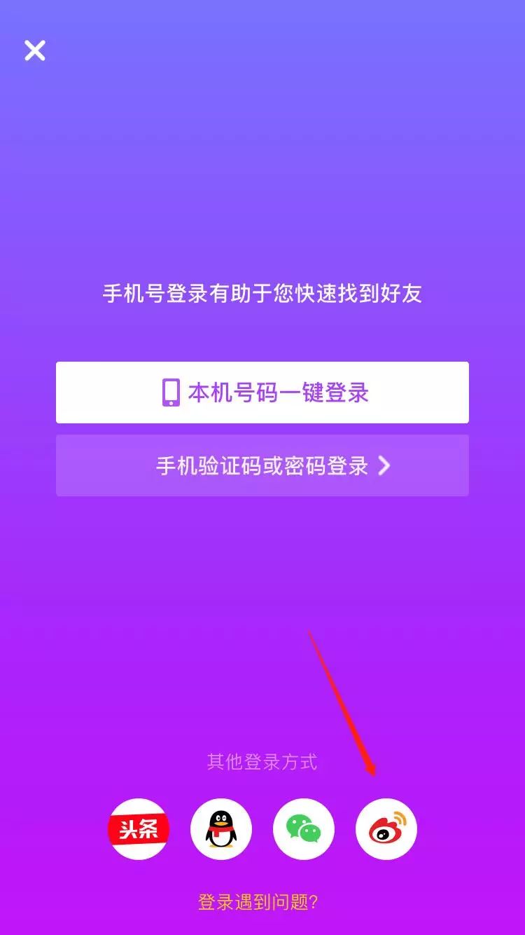 养号是什么意思?_养的定义是什么意思_什么是养号