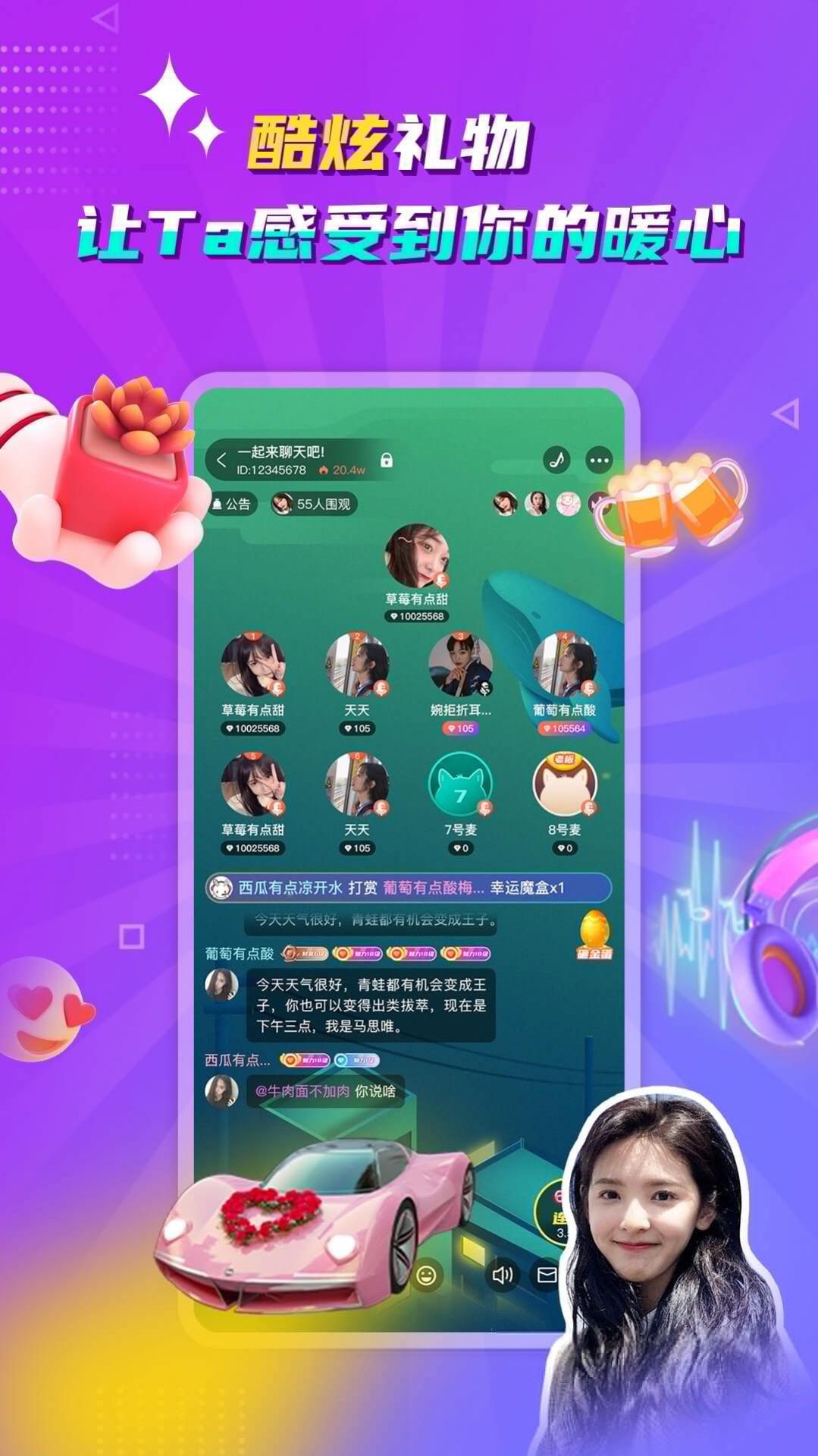 游戏手机桑干河_桑干河有什么好玩的_游戏手机桑干河