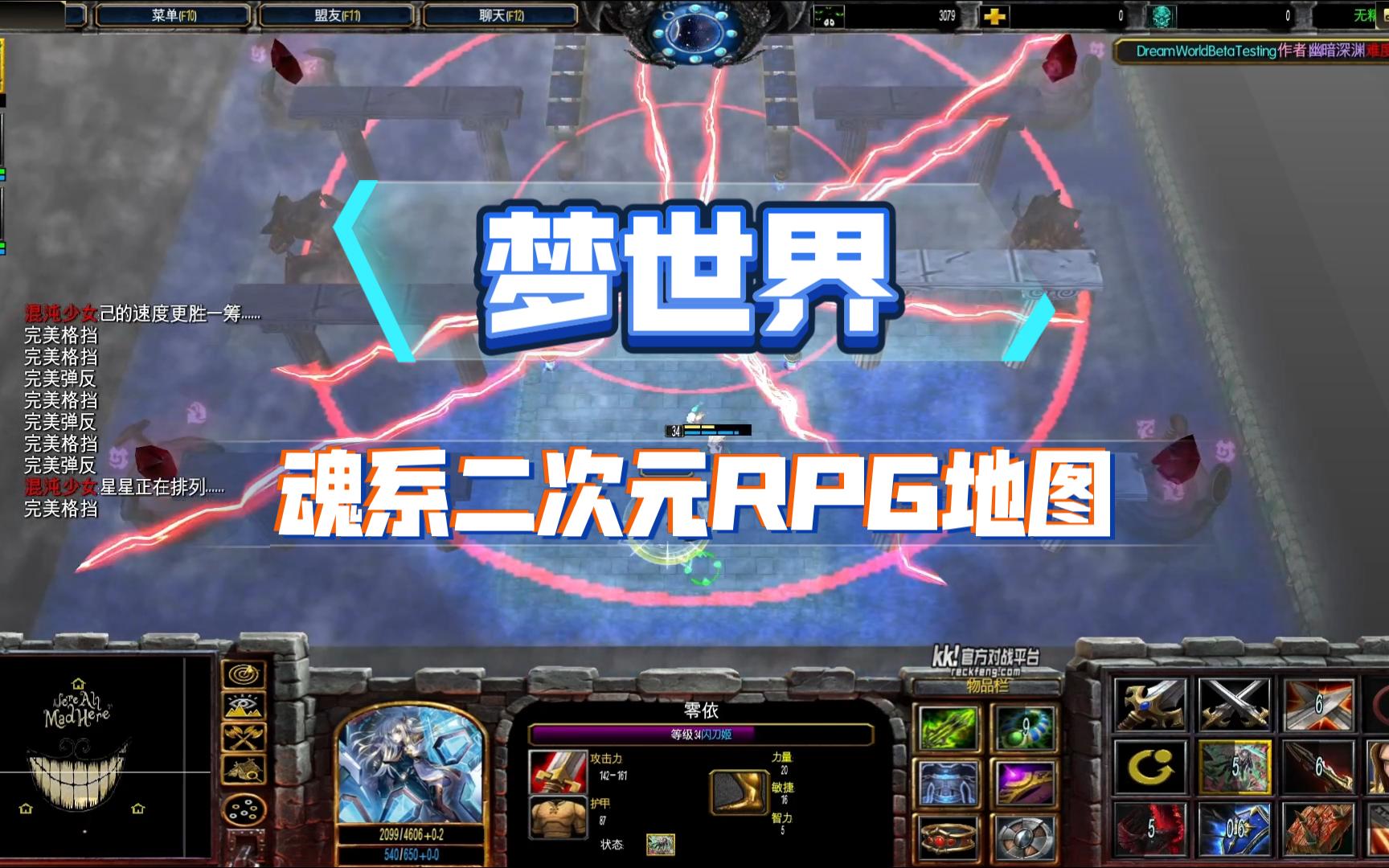 波鲁纳雷夫萌娘百科_波鲁纳雷夫经典语录_波鲁纳雷夫
