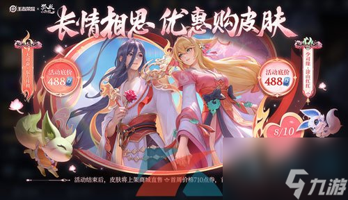 推荐手机游戏10款游戏_五款游戏手机_推荐几款游戏手机
