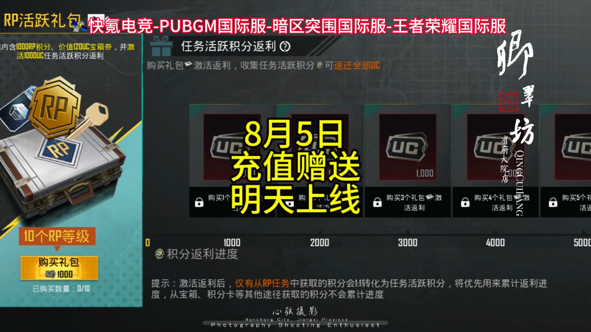 下载什么游戏能玩到手机上-超好玩手游推荐：PUBGMobile王者荣耀等，让你玩