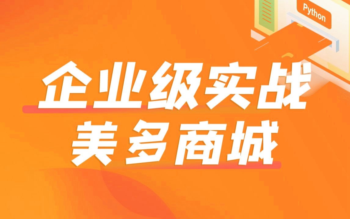 网易游戏更换关联手机号-换手机号关联网易游戏账号竟如此麻烦？验证码超时让人崩溃