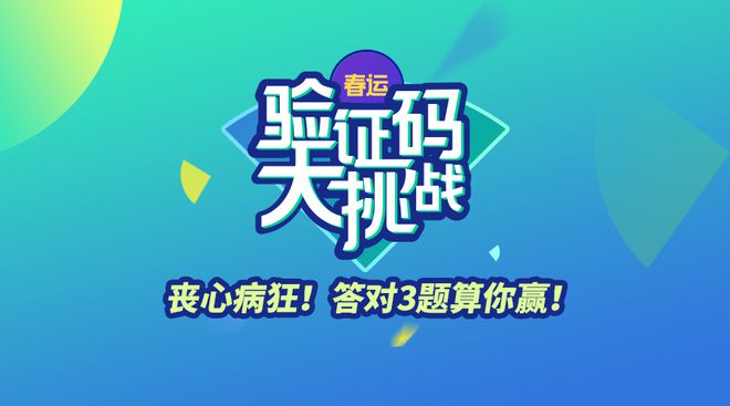 网易游戏实名认证修改手机_网易游戏账号实名认证修改_网易游戏实名制修改