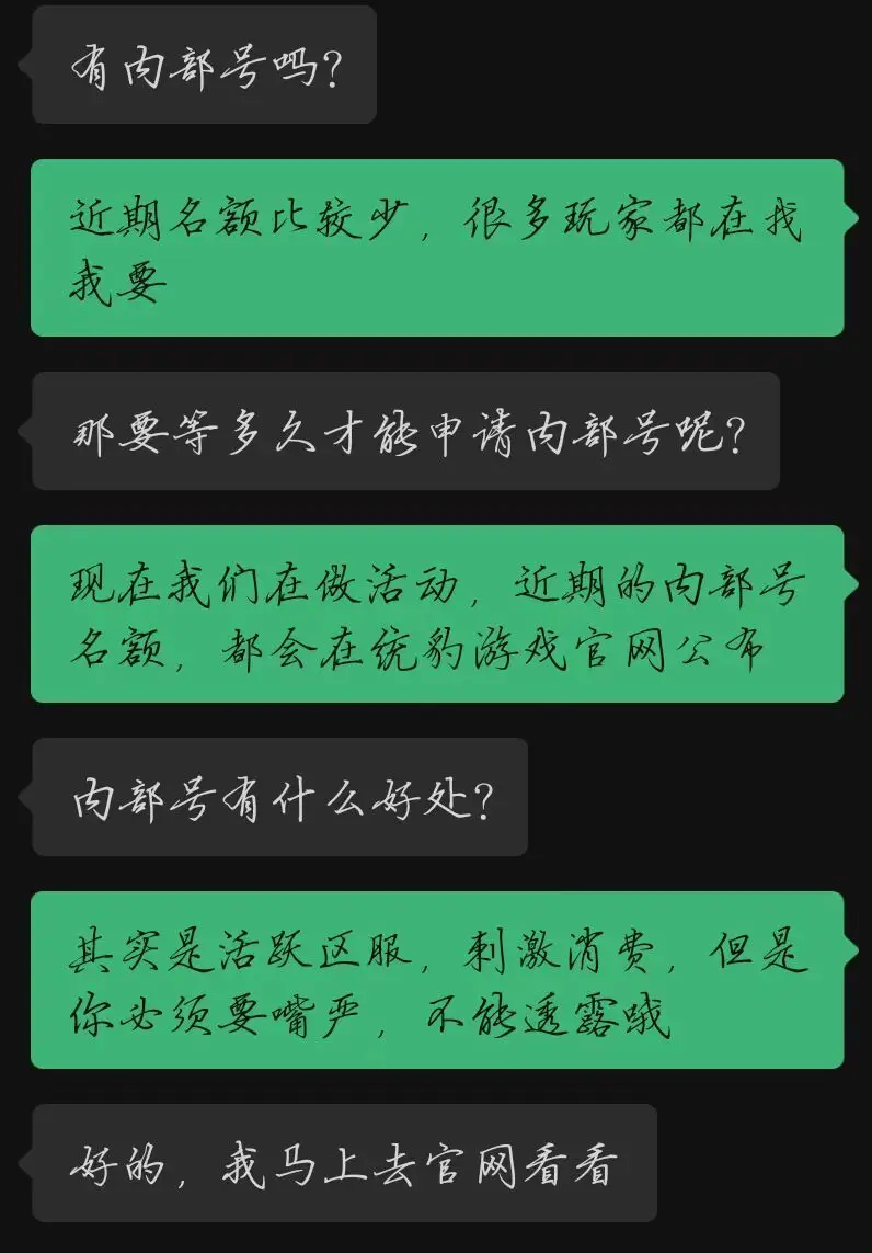 手机游戏合集红月_红手机游戏助手_游戏手机红