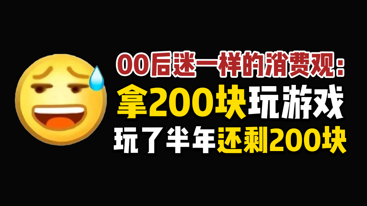 适配玩手机新游戏需要用手柄吗_玩游戏需要手机什么配置_用新手机玩游戏需要适配吗