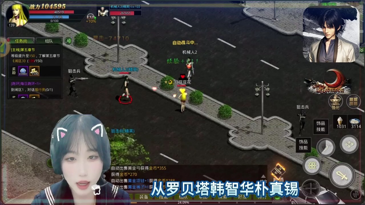 下载手游用什么app_下载了游戏怎么用手机玩_手机玩游戏用什么app