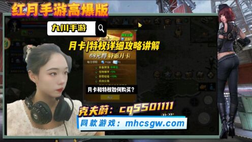 下载了游戏怎么用手机玩_下载手游用什么app_手机玩游戏用什么app