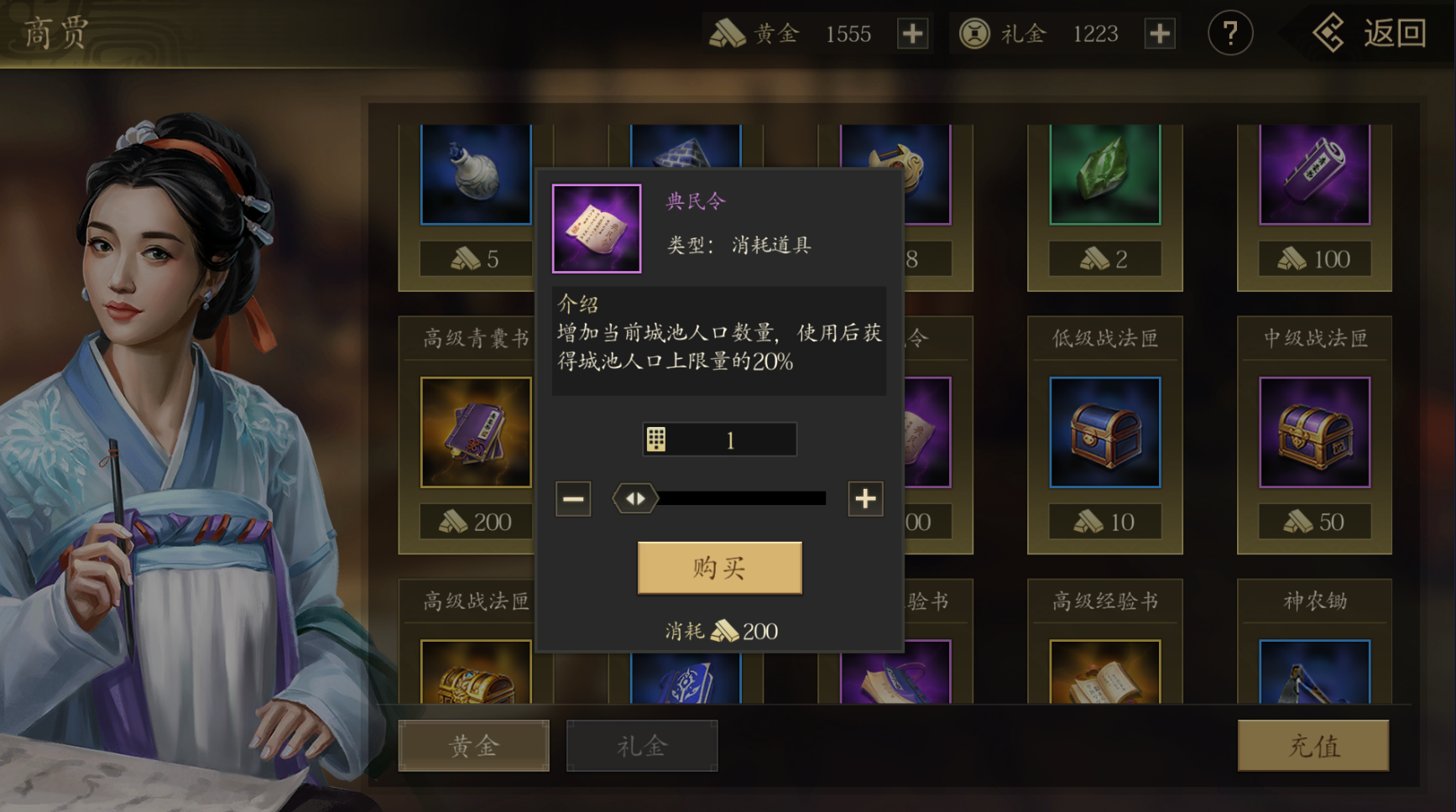 手机玩游戏用什么app_下载了游戏怎么用手机玩_下载手游用什么app