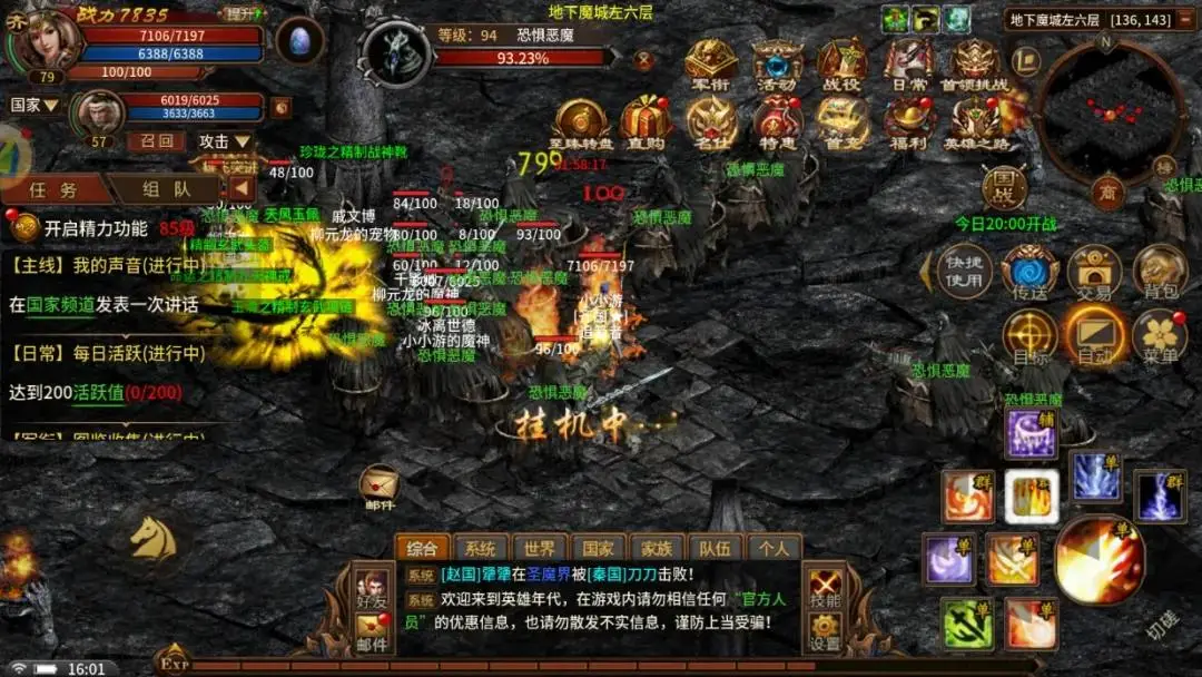 下载手游用什么app_手机玩游戏用什么app_下载了游戏怎么用手机玩