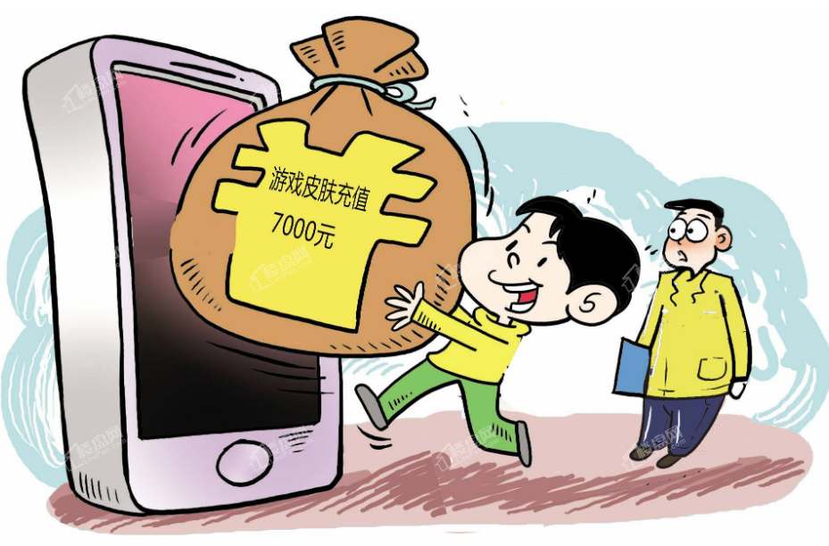 充值无法手机游戏有风险吗_无法充值的游戏有哪些手机_充值无法手机游戏有哪些
