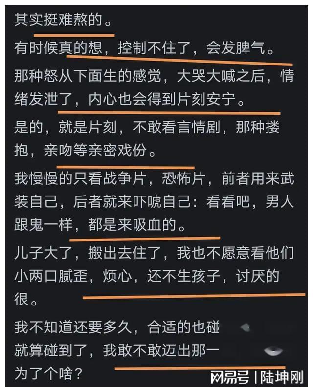 镜飞彩_镜飞彩_镜飞彩