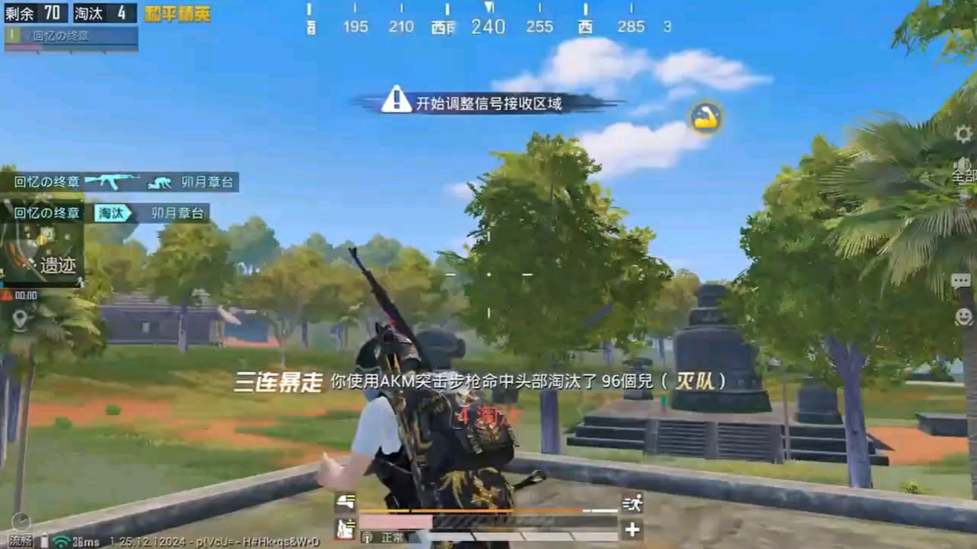 游戏推荐手机榜单_推荐手机游戏排行榜_游戏推荐手机游戏