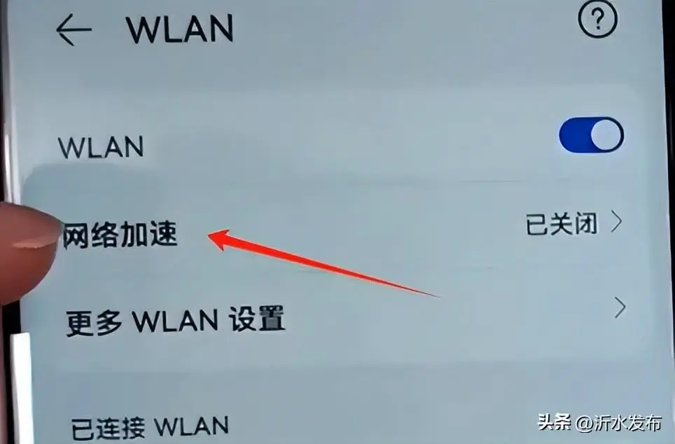 小米手机游戏加速卡住_小米游戏加速很卡_小米手机游戏加速卡顿