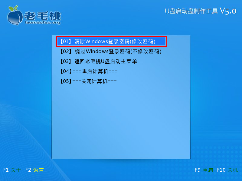 保密检查u盘痕迹_保密检查usb痕迹清除_保密清除痕迹工具