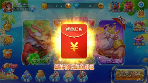 想要打手机好游戏的软件_手机打什么游戏_想要打游戏哪个手机好