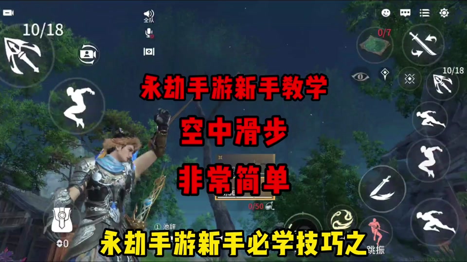 手机打什么游戏_想要打游戏哪个手机好_想要打手机好游戏的软件