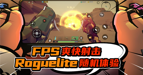 物理游戏按键手机游戏_有物理按键的游戏手机_手机物理键盘怎么玩游戏