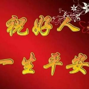 我想成为好人游戏的手机版_我想成为好人游戏的手机版_我想成为好人游戏的手机版