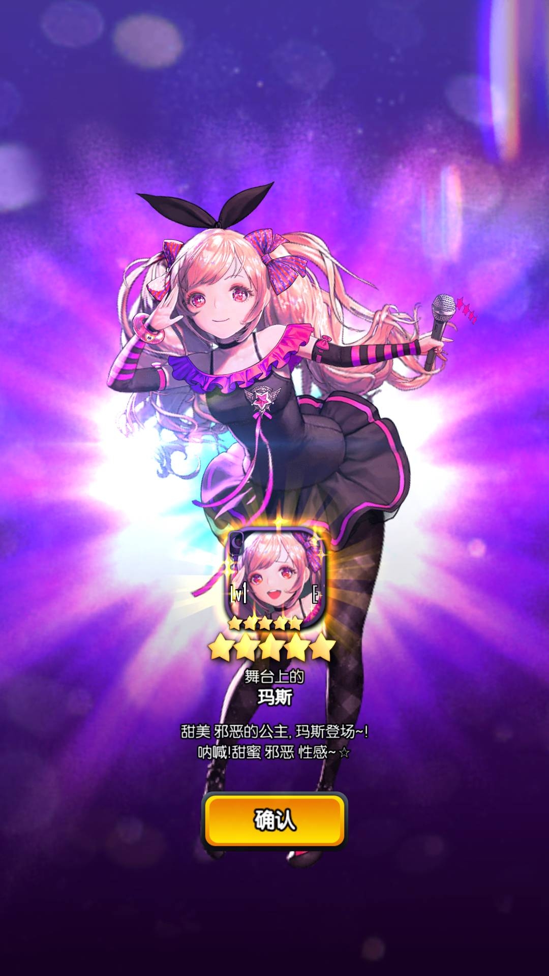 仿真手机游戏_伪单机手游_伪游戏手机