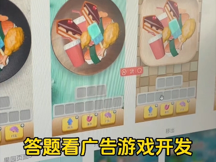 益智小游戏app推荐_益智类游戏小程序_小程序游戏益智手机推荐