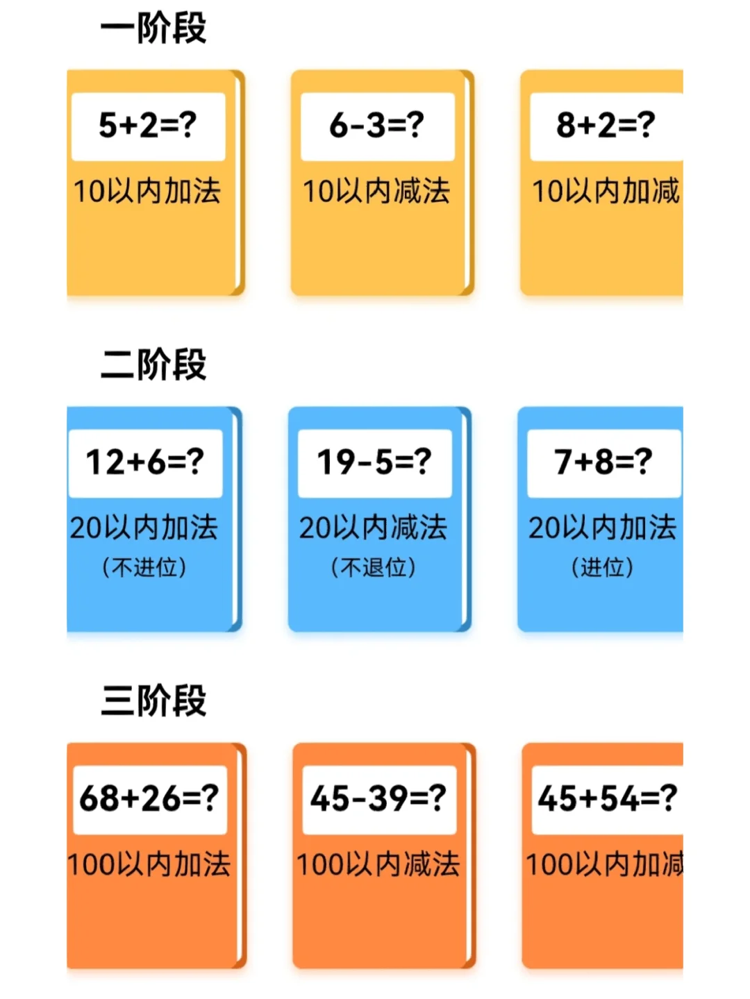 益智小游戏app推荐_小程序游戏益智手机推荐_益智类游戏小程序