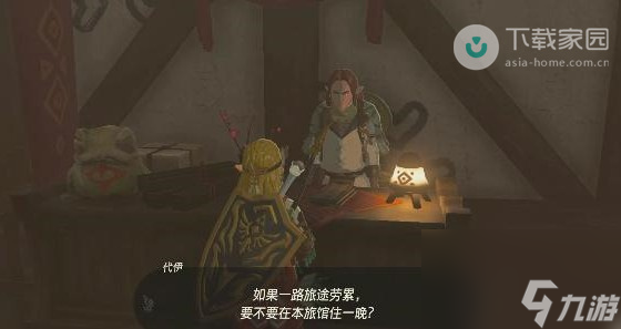 手机玩游戏插耳机搁手_游戏手机耳机孔在哪里_玩游戏耳机孔档手
