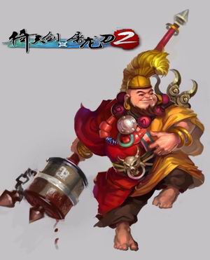武侠情缘单机武功哪个好_武侠情缘手机游戏_武侠情结是什么意思
