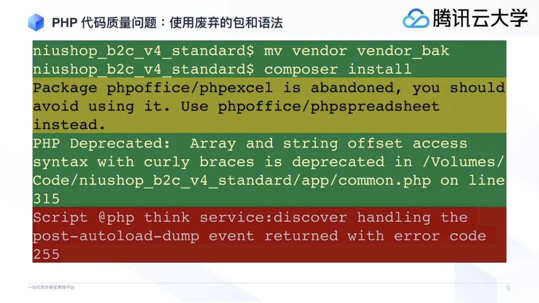 php数组转字符串_字符串转数组php_字符串数组转数组