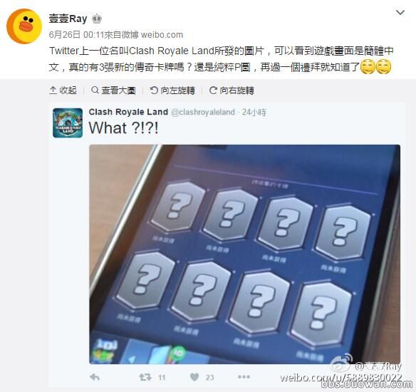 手机游戏评分排名_游戏手机评级排行_十大游戏评级网