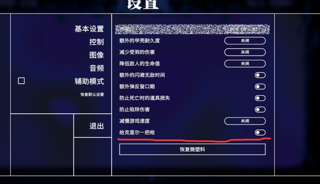十大游戏评级网_手机游戏评分排名_游戏手机评级排行