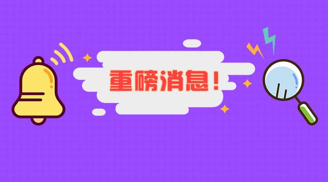 义务兵可以玩手机_义务兵能打游戏吗_义务兵都能玩多久手机游戏