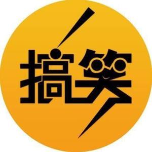手机直播软件哪个好_西瓜视频游戏手机直播软件_西瓜视频游戏直播用什么软件