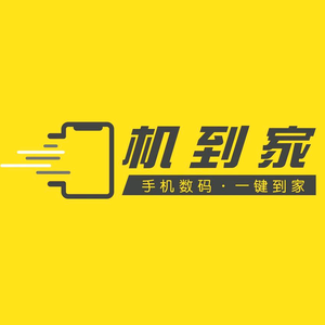 西瓜视频游戏直播用什么软件_手机直播软件哪个好_西瓜视频游戏手机直播软件