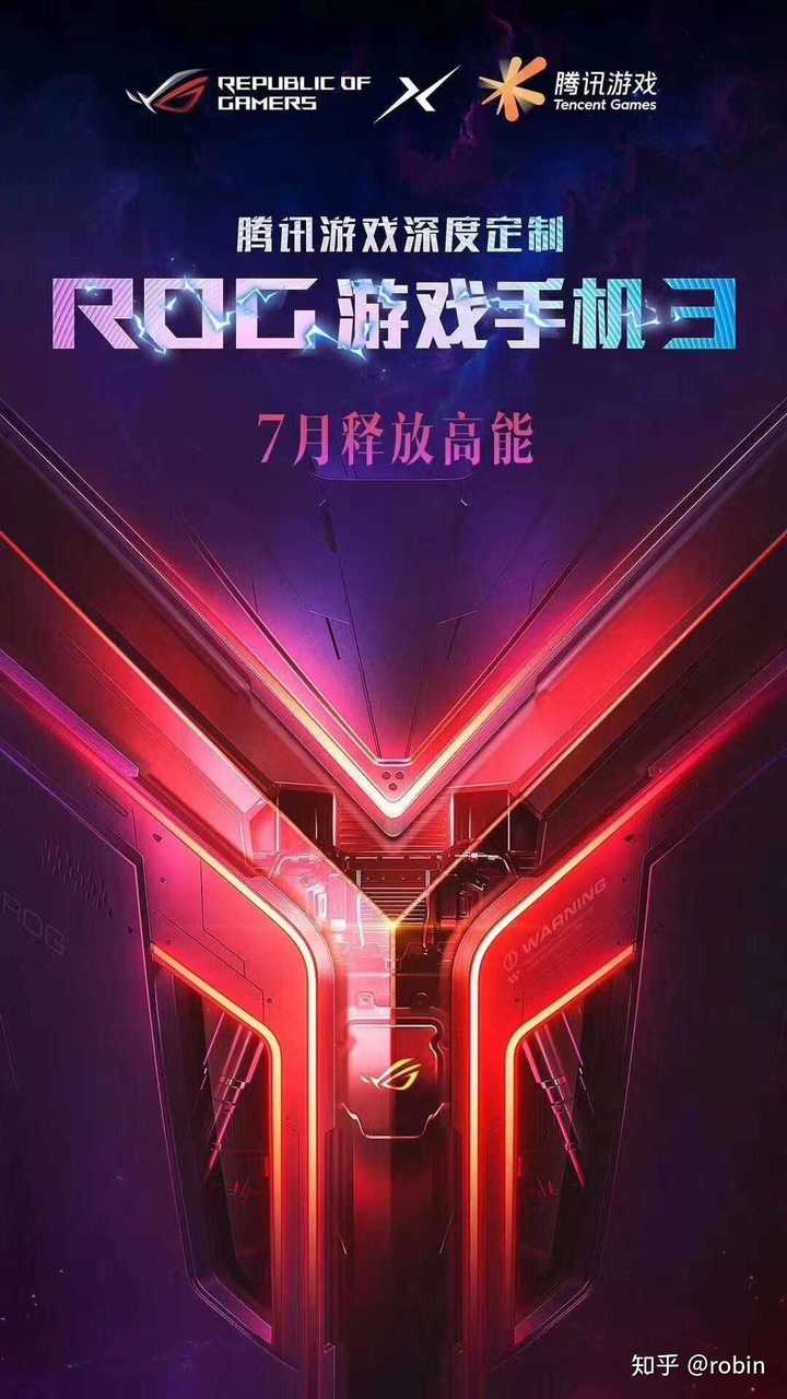 想买个游戏手机有什么推荐的吗_想买游戏手机推荐哪个平台_买推荐想平台手机游戏的软件