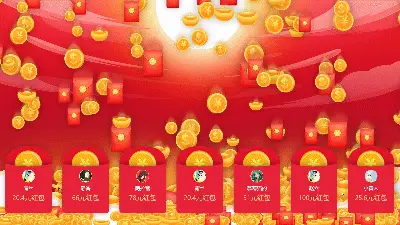 送二维码微信玩手机游戏安全吗_微信玩游戏送手机二维码_微信扫码玩游戏领手机是真的吗