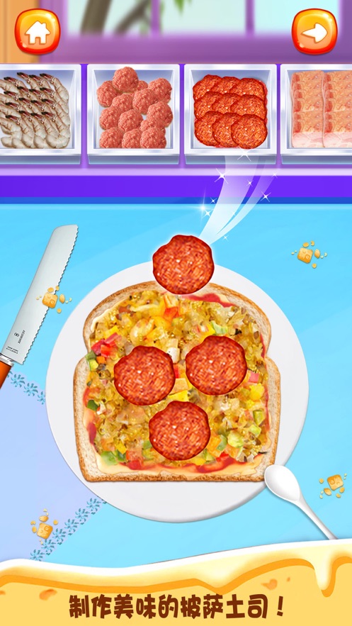 做饭小游戏安卓_做饭小游戏在线试玩_小米手机做饭游戏叫什么