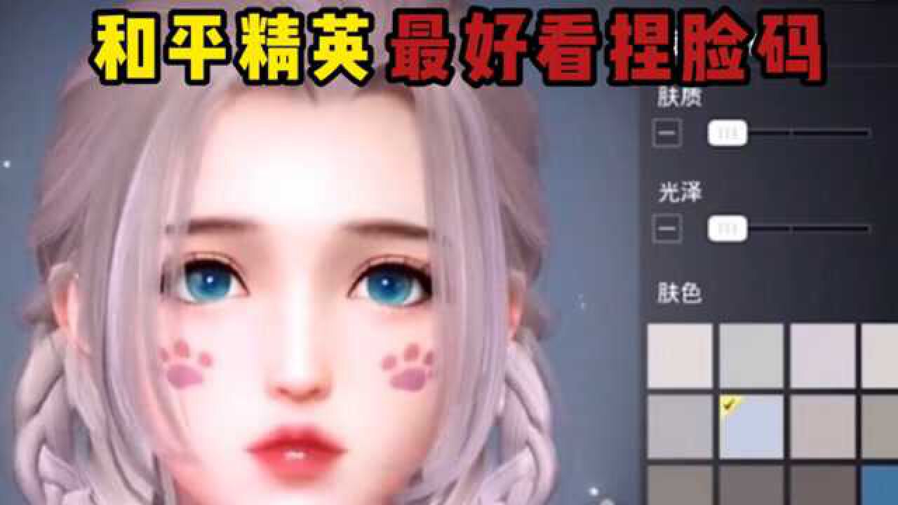 兄弟萌官网_兄弟萌手机游戏_萌兄弟头像