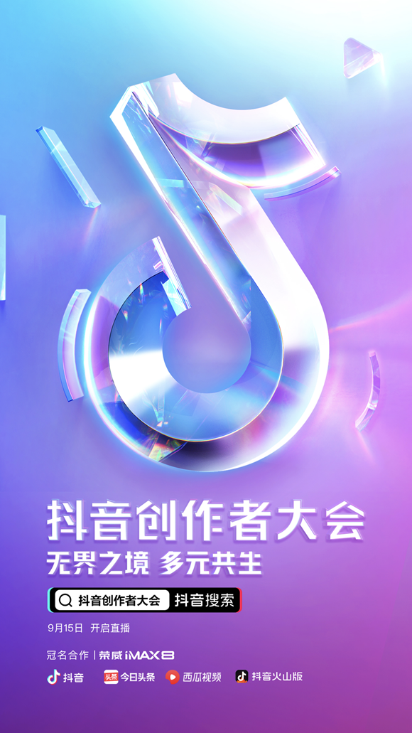 二次剪辑视频怎么做成原创-如何将二手二次剪辑视频打造成令人眼前一亮的原创作品