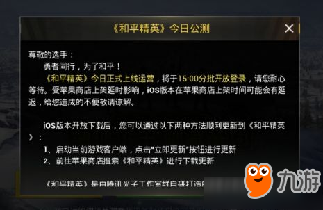 好玩名字手机游戏是哪个_手机最好玩游戏是什么名字_好玩名字手机游戏是什么